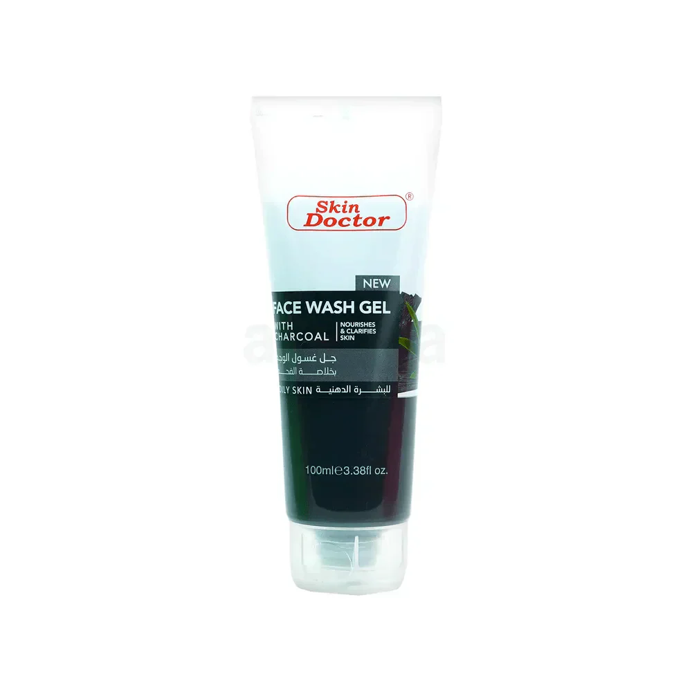 Skin Doctor - Face Wash - Zambeel
