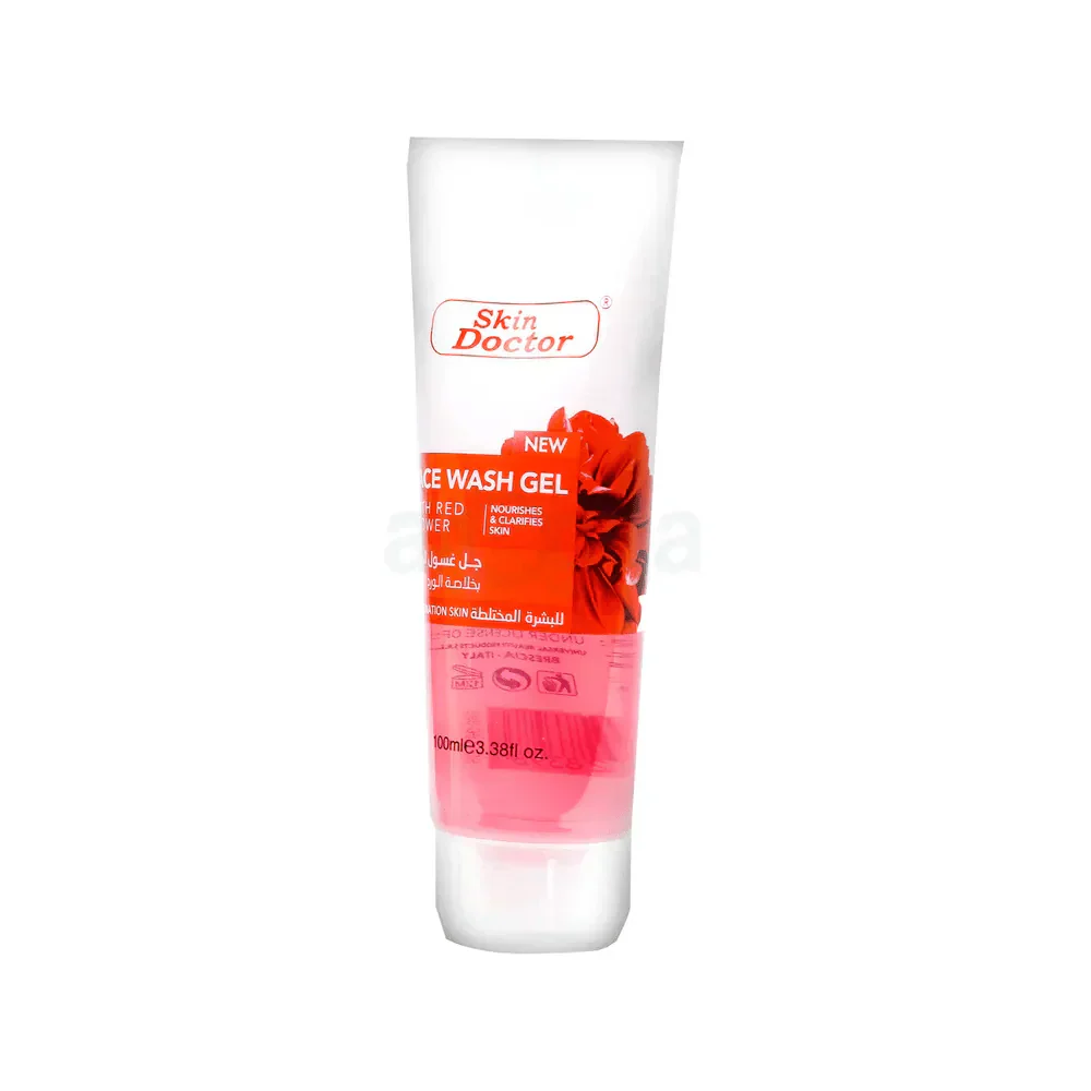 Skin Doctor - Face Wash - Zambeel